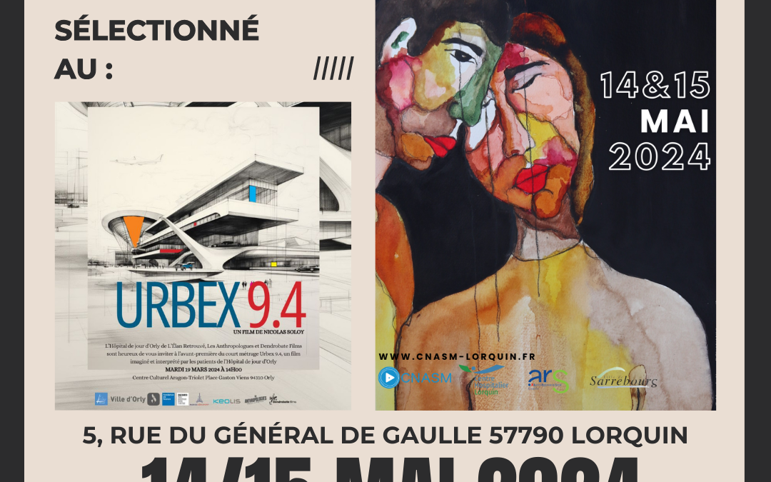 Urbex 9.4 au Festival de Lorquin