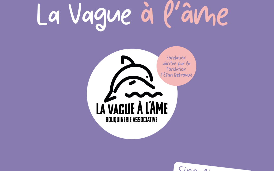 Découvrez l’une de nos fondations abritées !